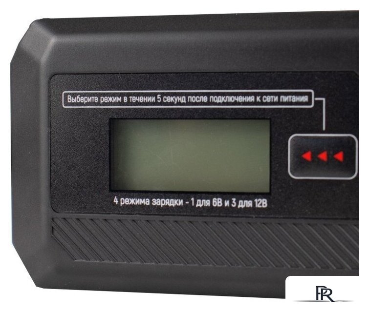 Зарядное устройство Verton Energy BC-5 - Изображение №11 — Интернет-магазин ПроЗаказ