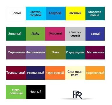 Эмаль Farbitex ПФ-115 20 кг (терракотовый) - Изображение №2 — Интернет-магазин ПроЗаказ