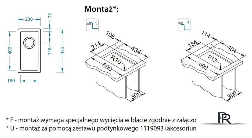 Кухонная мойка Alveus Quadrix 10 1102602 - Изображение №2 — Интернет-магазин ПроЗаказ