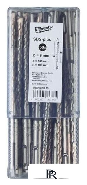 Набор оснастки для электроинструмента Milwaukee 4932399179 (50 предметов) - Изображение №2 — Интернет-магазин ПроЗаказ