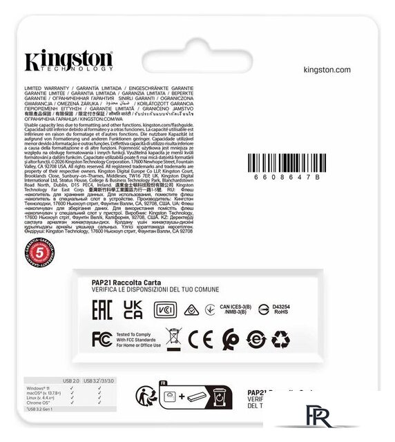 USB Flash Kingston DataTraveler Exodia 64GB DTXG2/64GB - Изображение №5 — Интернет-магазин ПроЗаказ