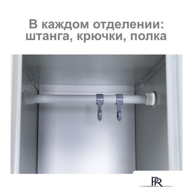 Шкаф-пенал Brabix LK 11-30 - Изображение №3 — Интернет-магазин ПроЗаказ