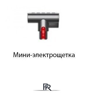 Пылесос Dyson V8 Absolute - Изображение №4 — Интернет-магазин ПроЗаказ