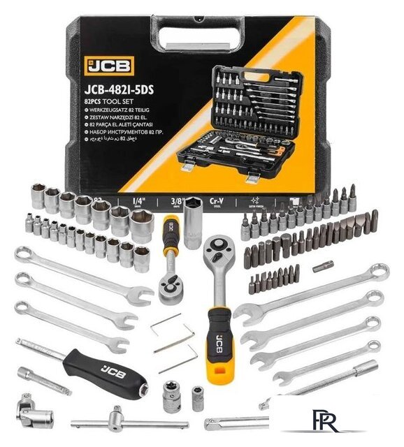 Универсальный набор инструментов JCB 4821-5DS (59773) - Изображение №1 — Интернет-магазин ПроЗаказ