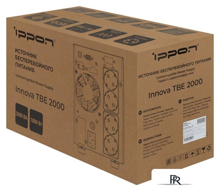 Источник бесперебойного питания IPPON Innova TBE 2000 2050430 - Изображение №14 — Интернет-магазин ПроЗаказ