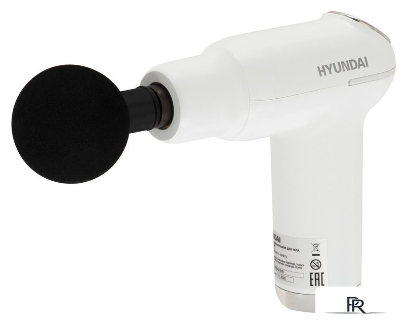 Перкуссионный массажер Hyundai H-MG898 - Изображение №1 — Интернет-магазин ПроЗаказ