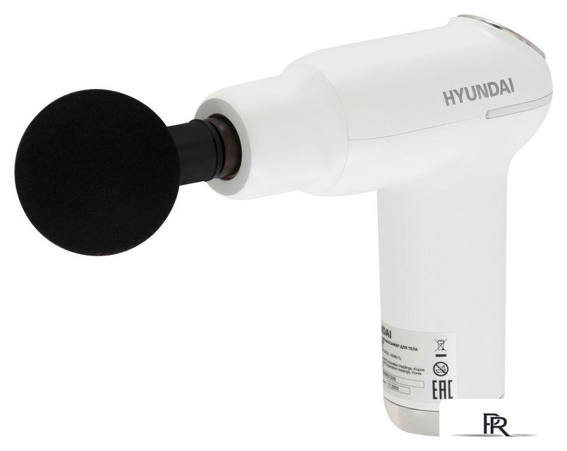 Перкуссионный массажер Hyundai H-MG898 - Изображение №2 — Интернет-магазин ПроЗаказ