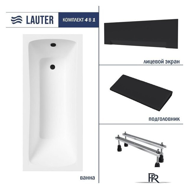 Ванна Lauter Bianca 140 21207140 (с ножками, черным подголовником и черным лиц.экраном) - Изображение №2 — Интернет-магазин ПроЗаказ