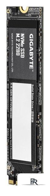 SSD Gigabyte NVMe SSD V2 512GB G3NVME512G - Изображение №3 — Интернет-магазин ПроЗаказ