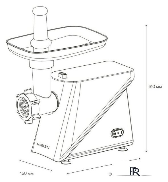 Мясорубка Garlyn MG-1000 - Изображение №6 — Интернет-магазин ПроЗаказ