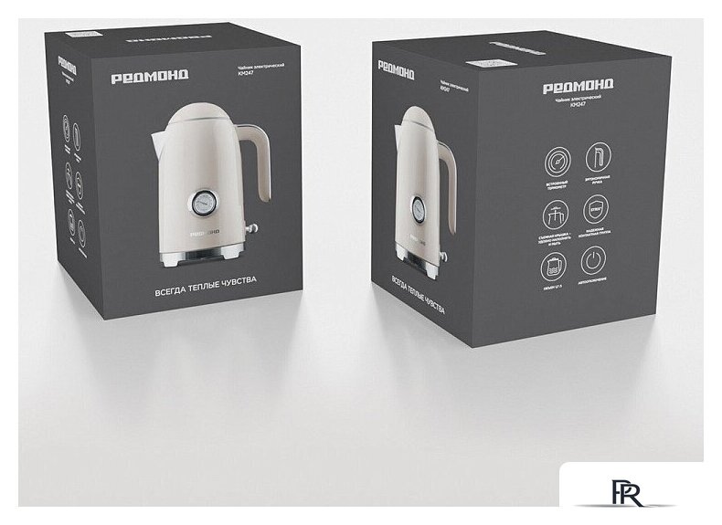 Электрический чайник Redmond (Редмонд) KM247 - Изображение №8 — Интернет-магазин ПроЗаказ