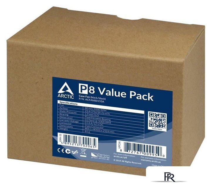 Комплект вентиляторов для корпуса Arctic P8 ACFAN00153A - Изображение №5 — Интернет-магазин ПроЗаказ