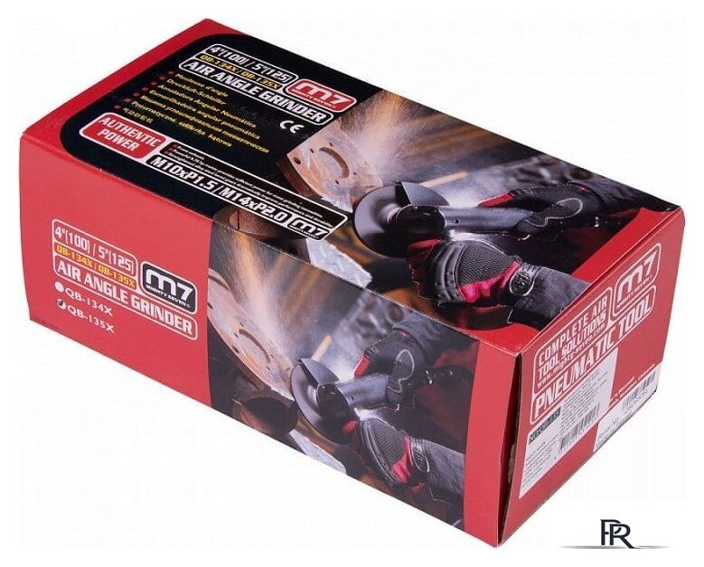 Полировальная машина M7 QB-135X - Изображение №6 — Интернет-магазин ПроЗаказ