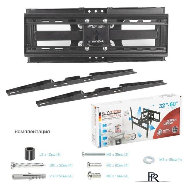 Кронштейн для телевизора Arm Media Cobra-51 (черный) - Изображение №6 — Интернет-магазин ПроЗаказ