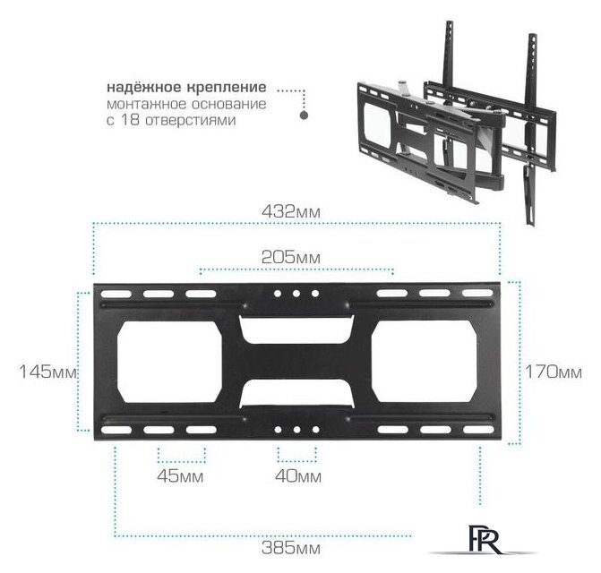 Кронштейн для телевизора Arm Media Cobra-51 (черный) - Изображение №3 — Интернет-магазин ПроЗаказ