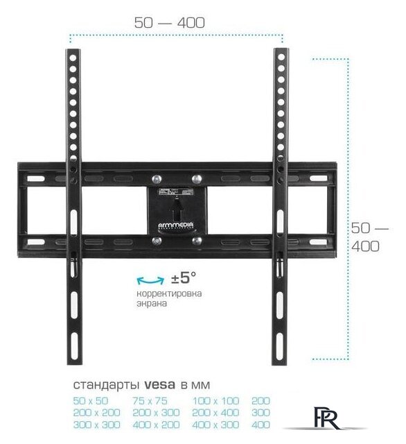 Кронштейн для телевизора Arm Media Cobra-51 (черный) - Изображение №4 — Интернет-магазин ПроЗаказ