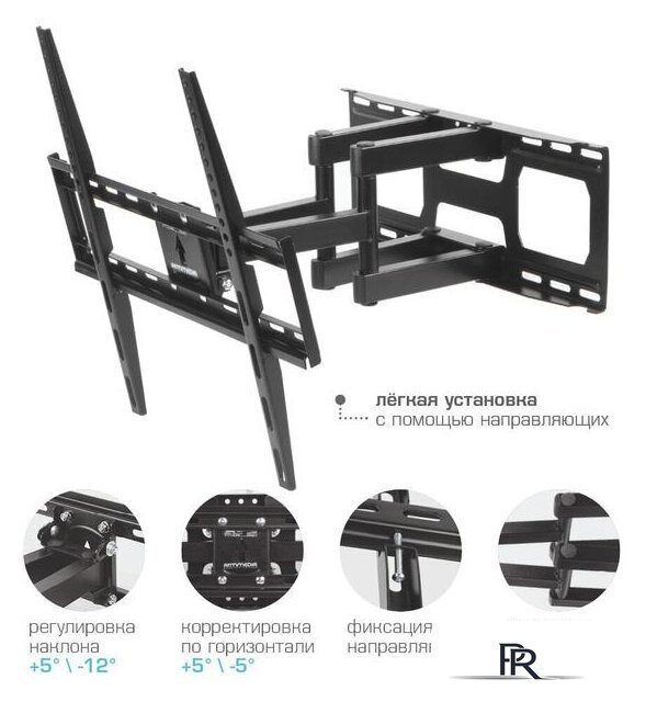 Кронштейн для телевизора Arm Media Cobra-51 (черный) - Изображение №2 — Интернет-магазин ПроЗаказ