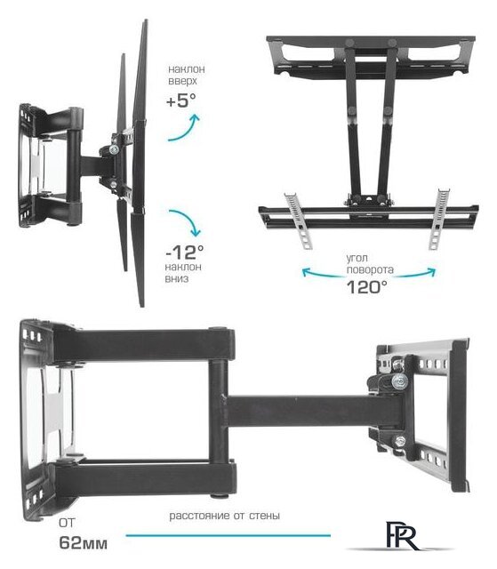 Кронштейн для телевизора Arm Media Cobra-51 (черный) - Изображение №5 — Интернет-магазин ПроЗаказ