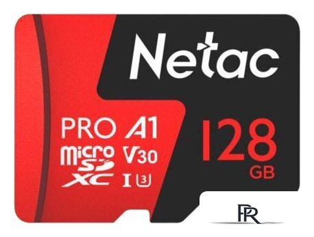 Карта памяти Netac P500 Extreme Pro 128GB NT02P500PRO-128G-R + адаптер - Изображение №1 — Интернет-магазин ПроЗаказ
