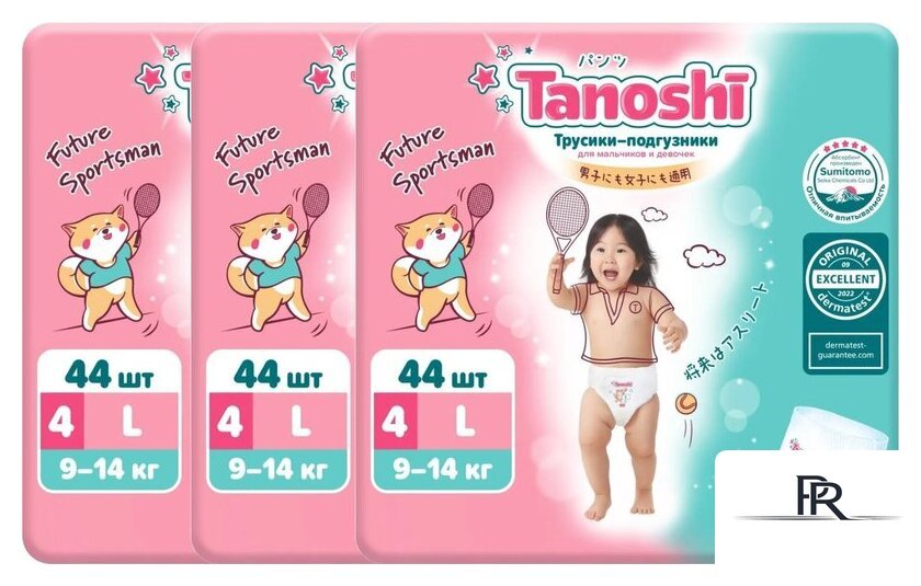 Трусики-подгузники Tanoshi Baby Pants L 9-14 кг (132 шт) - Изображение №1 — Интернет-магазин ПроЗаказ