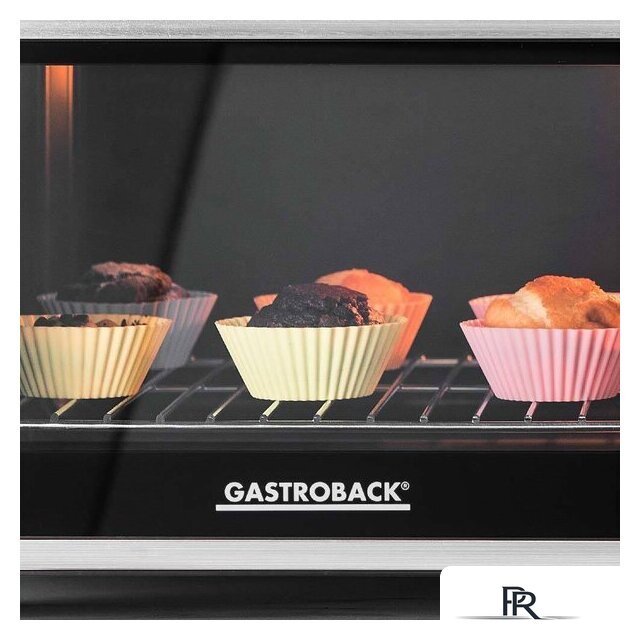 Мини-печь Gastroback 42814 - Изображение №4 — Интернет-магазин ПроЗаказ