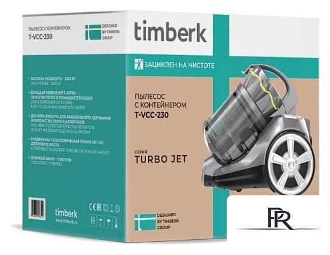 Пылесос Timberk T-VCC-230 - Изображение №7 — Интернет-магазин ПроЗаказ