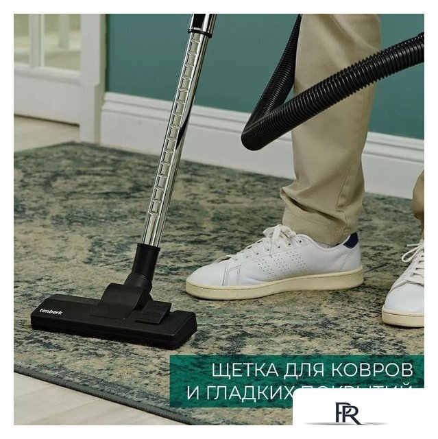 Пылесос Timberk T-VCC-230 - Изображение №16 — Интернет-магазин ПроЗаказ