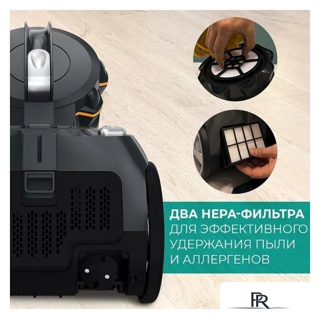 Пылесос Timberk T-VCC-230 - Изображение №23 — Интернет-магазин ПроЗаказ