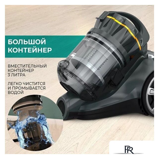 Пылесос Timberk T-VCC-230 - Изображение №22 — Интернет-магазин ПроЗаказ