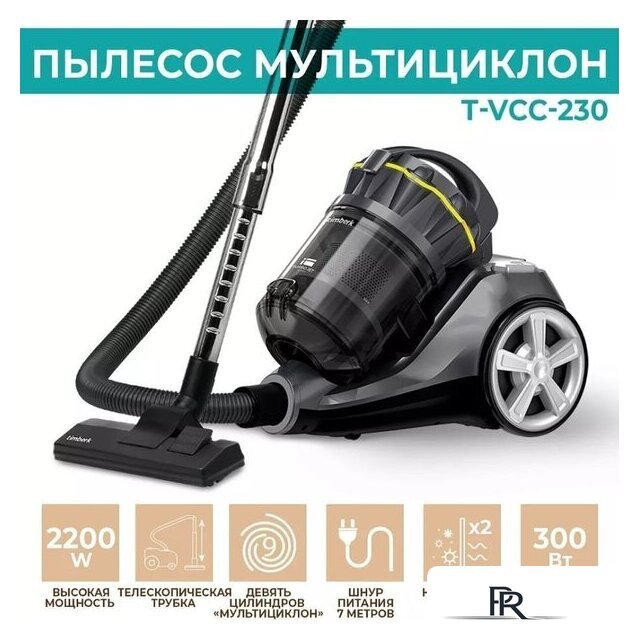 Пылесос Timberk T-VCC-230 - Изображение №19 — Интернет-магазин ПроЗаказ