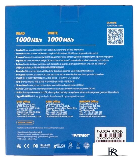 Внешний накопитель Patriot Transporter 512GB PTP512GPEC - Изображение №6 — Интернет-магазин ПроЗаказ