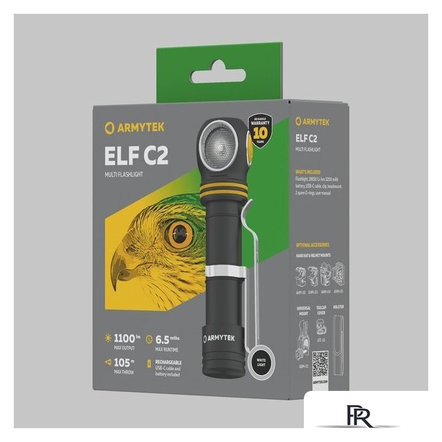 Фонарь Armytek Elf C2 USB-C (белый) - Изображение №13 — Интернет-магазин ПроЗаказ