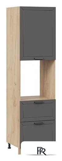 Шкаф напольный Трия Лорас 1П6Я2 с одной дверью и двумя ящиками (дуб крафт золотой/холст вулкан) - Изображение №1 — Интернет-магазин ПроЗаказ