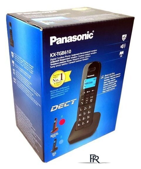 Радиотелефон Panasonic KX-TGB610RUR - Изображение №9 — Интернет-магазин ПроЗаказ