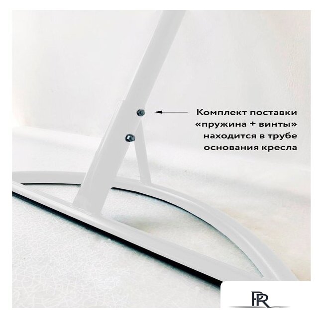 Подвесное кресло M-Group Капля Люкс 11030402 (черный ротанг/бордовая подушка) - Изображение №5 — Интернет-магазин ПроЗаказ