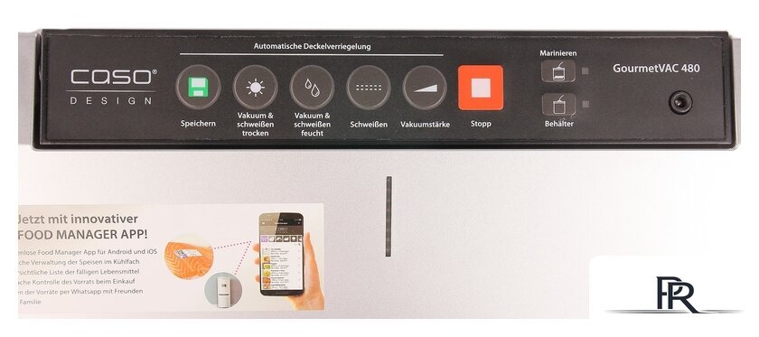 Бескамерный вакуумный упаковщик CASO GourmetVAC 480 - Изображение №9 — Интернет-магазин ПроЗаказ