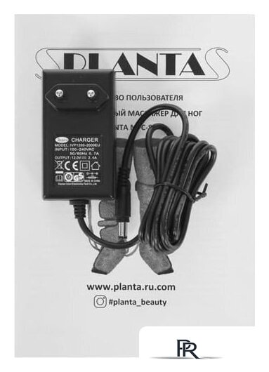 Массажер для ног Planta MFC-80 - Изображение №22 — Интернет-магазин ПроЗаказ