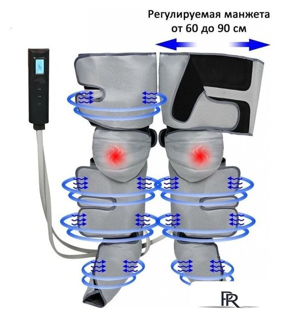 Массажер для ног Planta MFC-80 - Изображение №7 — Интернет-магазин ПроЗаказ