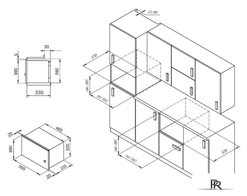 Микроволновая печь Monsher MMH 201 B - Изображение №5 — Интернет-магазин ПроЗаказ