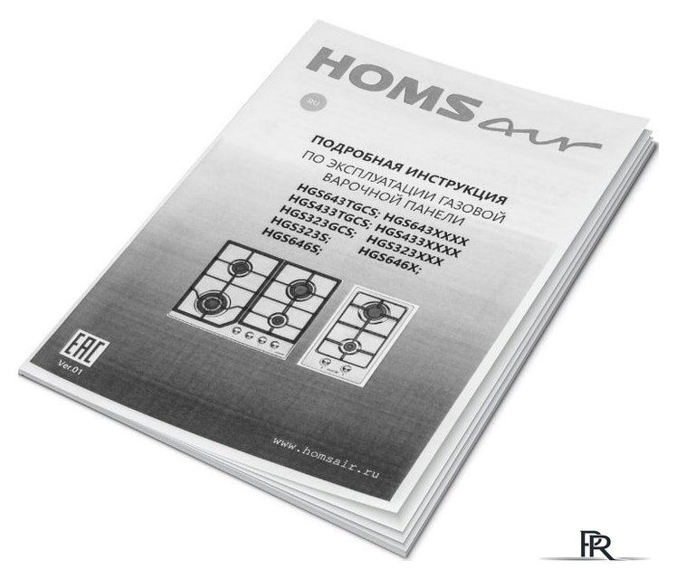 Варочная панель HOMSair HGG646BK - Изображение №16 — Интернет-магазин ПроЗаказ