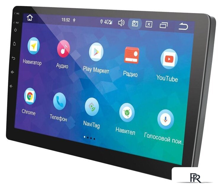 USB-магнитола Prology MPC-90 - Изображение №4 — Интернет-магазин ПроЗаказ