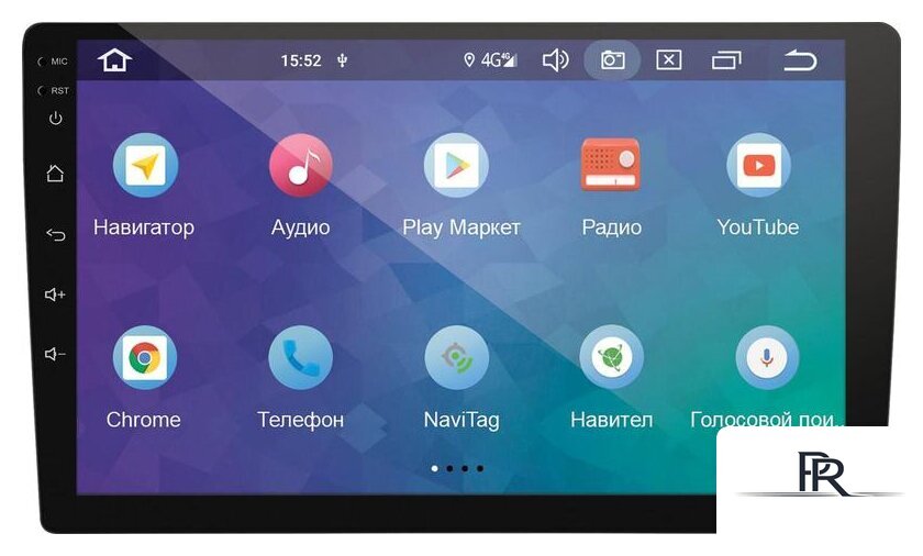 USB-магнитола Prology MPC-90 - Изображение №1 — Интернет-магазин ПроЗаказ