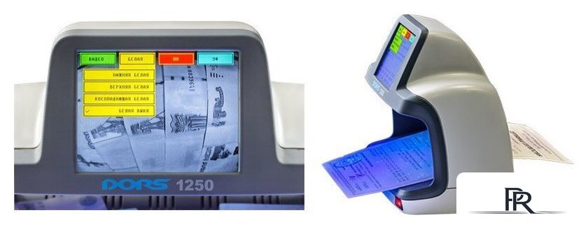 Детектор валют DORS 1250 Professional - Изображение №5 — Интернет-магазин ПроЗаказ