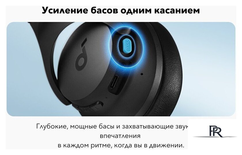 Наушники Anker Soundcore Q11i (черный) - Изображение №6 — Интернет-магазин ПроЗаказ
