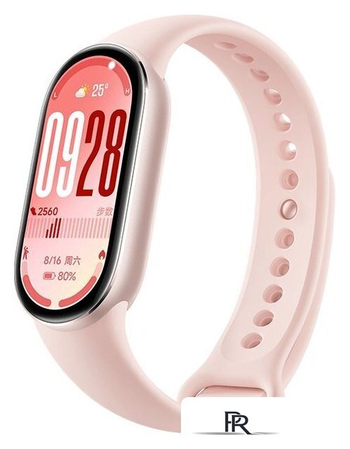 Фитнес-браслет Xiaomi Smart Band 10 (розовое золото, с розовым силиконовым ремешком, международная версия) - Изображение №1 — Интернет-магазин ПроЗаказ