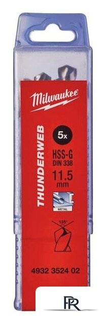Набор сверл Milwaukee 4932352402 (5 предметов) - Изображение №1 — Интернет-магазин ПроЗаказ