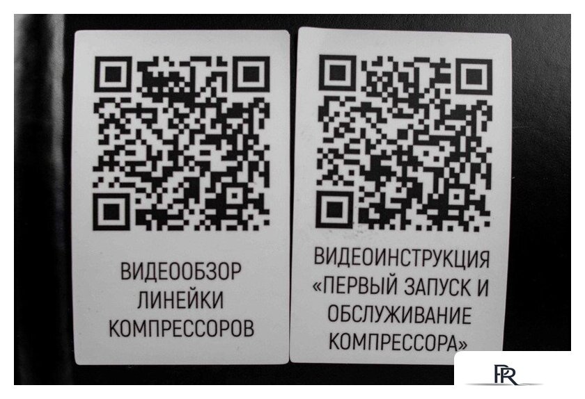 Компрессор Verton Air AC-24/240K 01.5985.12193 - Изображение №27 — Интернет-магазин ПроЗаказ
