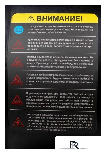 Компрессор Verton Air AC-24/240K 01.5985.12193 - Изображение №24 — Интернет-магазин ПроЗаказ