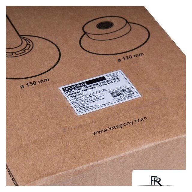 Обратный молоток King Tony 9CH212 - Изображение №11 — Интернет-магазин ПроЗаказ