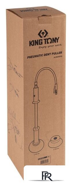 Обратный молоток King Tony 9CH212 - Изображение №8 — Интернет-магазин ПроЗаказ